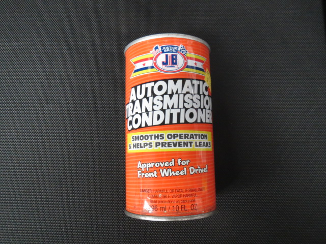(image for) AUTOMATIC TRANS CONDITIONER